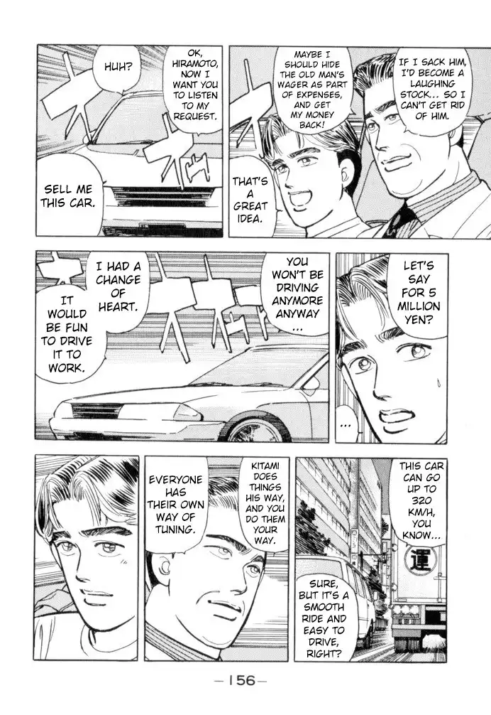 Wangan Midnight Chapter 53 10